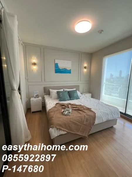 Supalai Casa Riva Vista 2, Bangkok, 778 Charoen Krung Road, Bang Kho Laem, Bang Kho Laem, Bangkok, 1 Bedroom, 45 sqm, Condo For Sale, by Susira Prueksawun, 11735504 - DDproperty.com