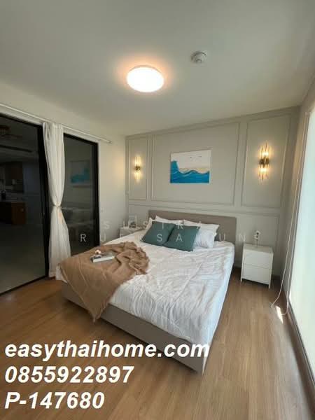 Supalai Casa Riva Vista 2, Bangkok, 778 Charoen Krung Road, Bang Kho Laem, Bang Kho Laem, Bangkok, 1 Bedroom, 45 sqm, Condo For Sale, by Susira Prueksawun, 11735504 - DDproperty.com