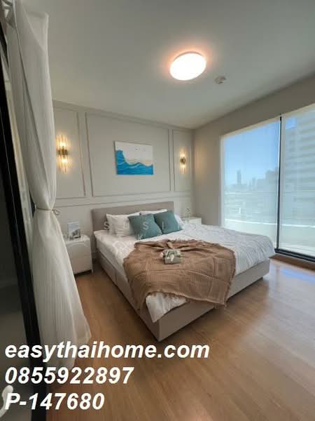 Supalai Casa Riva Vista 2 : ศุภาลัย คาซา ริวา วิสต้า 2, กรุงเทพ, 778 ถนนเจริญกรุง, บางคอแหลม, บางคอแหลม, กรุงเทพ, 45 ตร.ม., คอนโด ขาย, โดย Susira Prueksawun, 11735504 - DDproperty.com