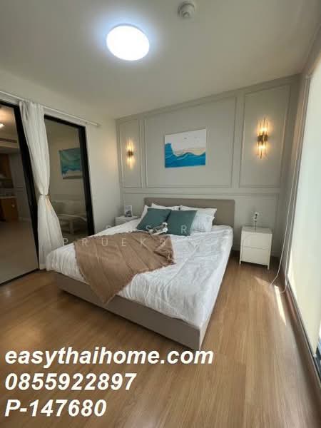 Supalai Casa Riva Vista 2, Bangkok, 778 Charoen Krung Road, Bang Kho Laem, Bang Kho Laem, Bangkok, 1 Bedroom, 45 sqm, Condo For Sale, by Susira Prueksawun, 11735504 - DDproperty.com