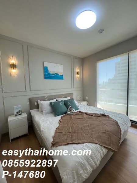 Supalai Casa Riva Vista 2 : ศุภาลัย คาซา ริวา วิสต้า 2, กรุงเทพ, 778 ถนนเจริญกรุง, บางคอแหลม, บางคอแหลม, กรุงเทพ, 45 ตร.ม., คอนโด ขาย, โดย Susira Prueksawun, 11735504 - DDproperty.com