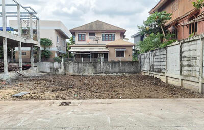 ขาย - ที่ดิน ซ.เทิดราชัน 1, กรุงเทพ