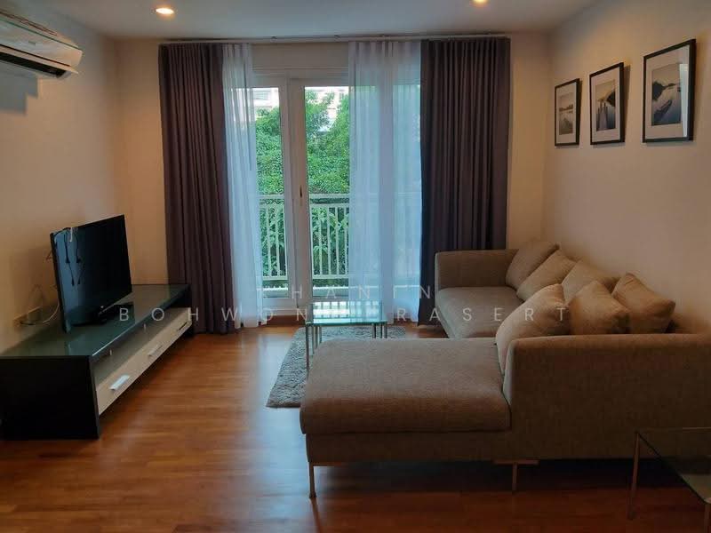 Baan Siri Sukhumvit 13, Bangkok