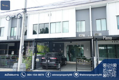 ขาย - Pleno Donmuang-Songprapa : พลีโน่ ดอนเมือง-สรงประภา, กรุงเทพ
