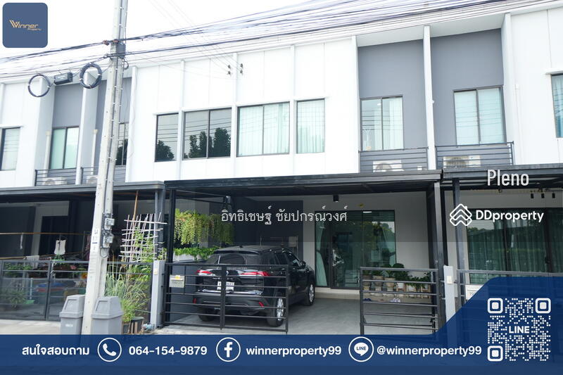 For Sale - Pleno Donmuang-Songprapa, Bangkok