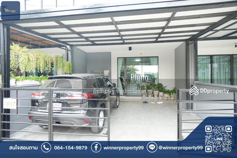 For Sale - Pleno Donmuang-Songprapa, Bangkok