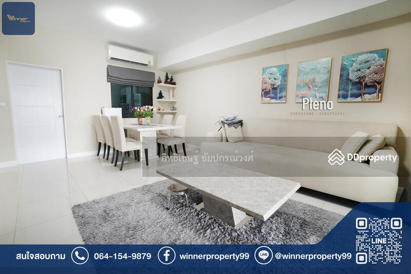 For Sale - Pleno Donmuang-Songprapa, Bangkok