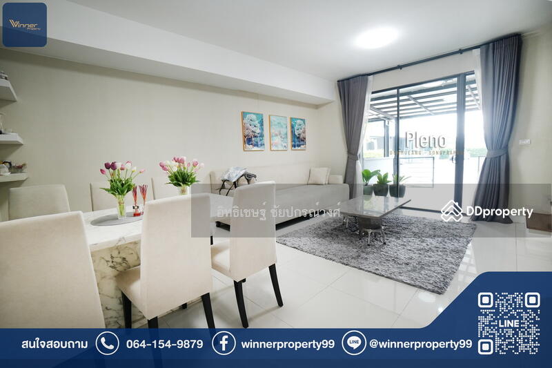 For Sale - Pleno Donmuang-Songprapa, Bangkok