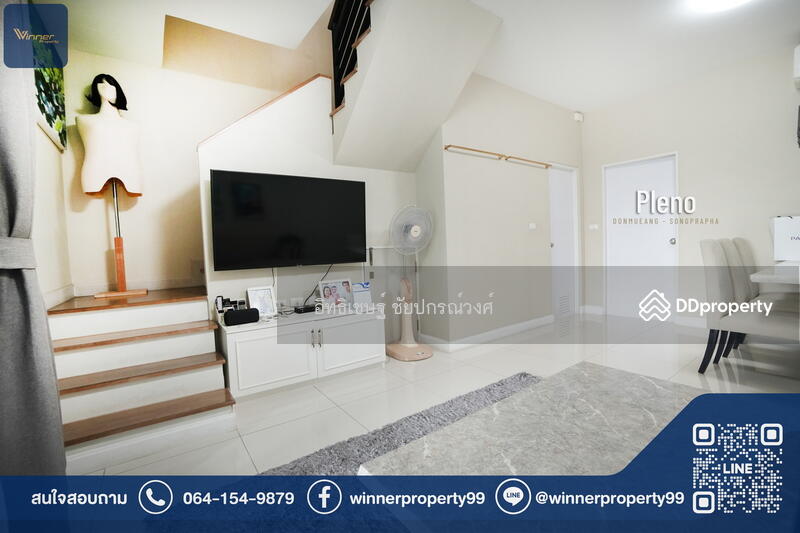 For Sale - Pleno Donmuang-Songprapa, Bangkok