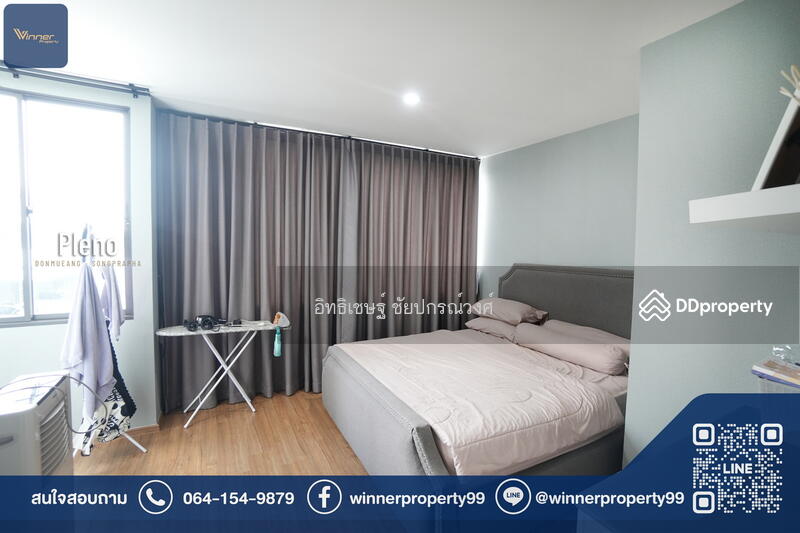 For Sale - Pleno Donmuang-Songprapa, Bangkok