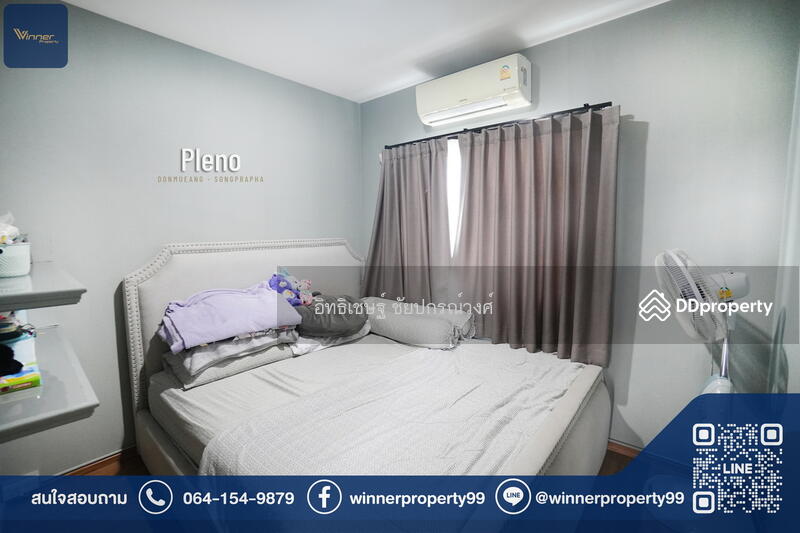 For Sale - Pleno Donmuang-Songprapa, Bangkok