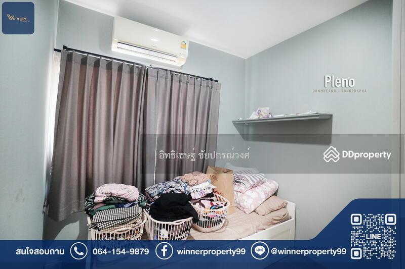 For Sale - Pleno Donmuang-Songprapa, Bangkok