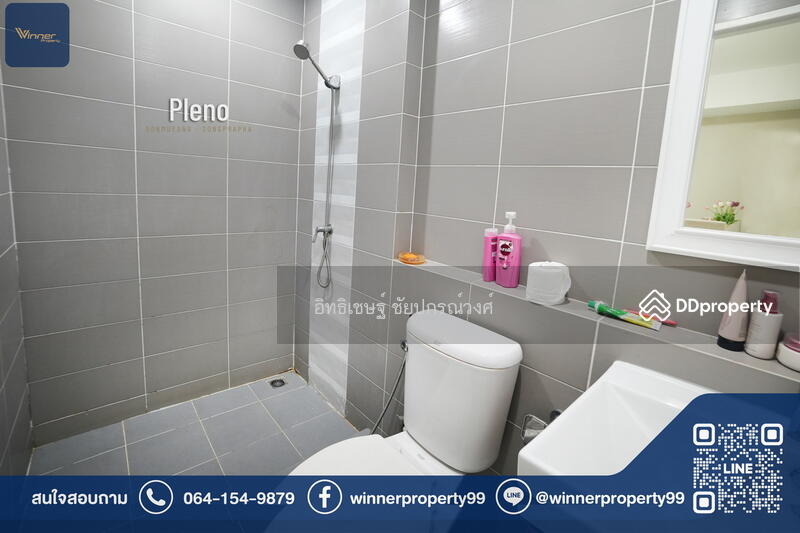 For Sale - Pleno Donmuang-Songprapa, Bangkok