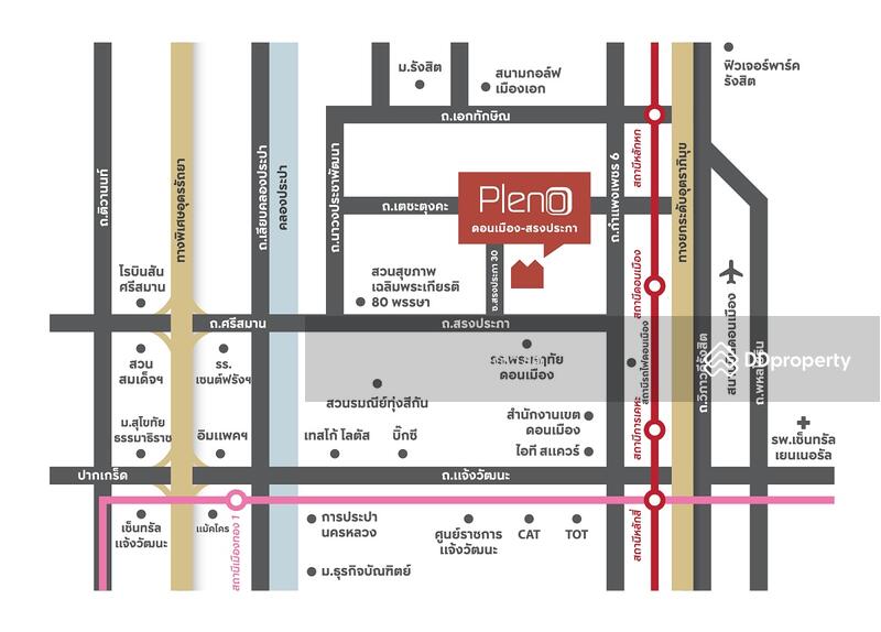 For Sale - Pleno Donmuang-Songprapa, Bangkok