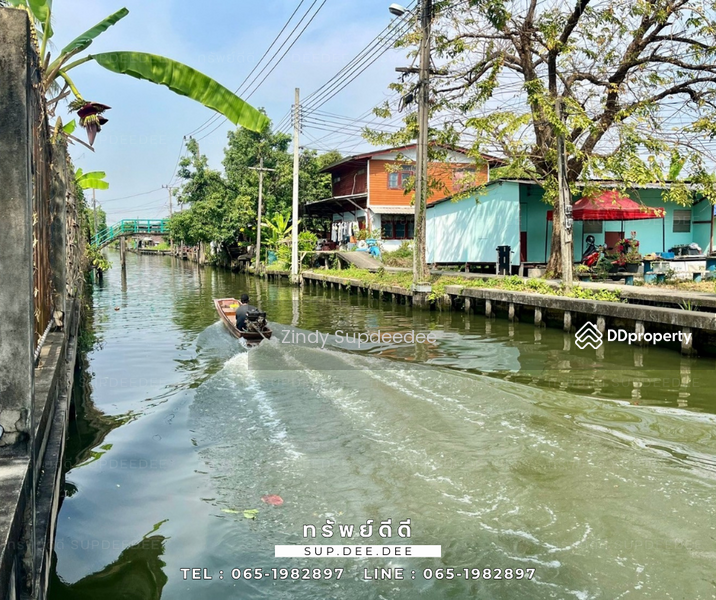 ขาย - ขายด่วน ที่ดินริมน้ำกลางกรุงผืนงาม 2ไร่ 2งานใกล้MRTบางแค เพชรเกษม 64 ทำเลทอง หาไม่ได้อีกแล้ว,กรุงเทพ, กรุงเทพ