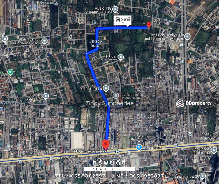 ขาย - ขายด่วน ที่ดินริมน้ำกลางกรุงผืนงาม 2ไร่ 2งานใกล้MRTบางแค เพชรเกษม 64 ทำเลทอง หาไม่ได้อีกแล้ว,กรุงเทพ, กรุงเทพ