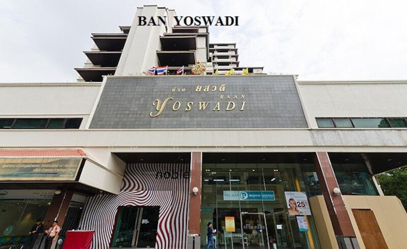 ออฟฟิศพหล วิภาวดี จตุจักร แจ้งวัฒนะ ราคาเริ่ม 350บ. ขนาด 10ตรม.ขึ้นไป, Bangkok, Taling Chan, Bangkok, , 64 sqm, Office Space For Rent, by คุณ กาญจนา, 11736482 - DDproperty.com