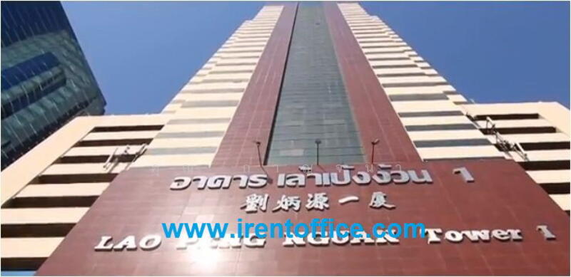 ออฟฟิศพหล วิภาวดี จตุจักร แจ้งวัฒนะ ราคาเริ่ม 350บ. ขนาด 10ตรม.ขึ้นไป, กรุงเทพ, ตลิ่งชัน, กรุงเทพ, 64 ตร.ม., สำนักงาน ให้เช่า, โดย คุณ กาญจนา, 11736482 - DDproperty.com