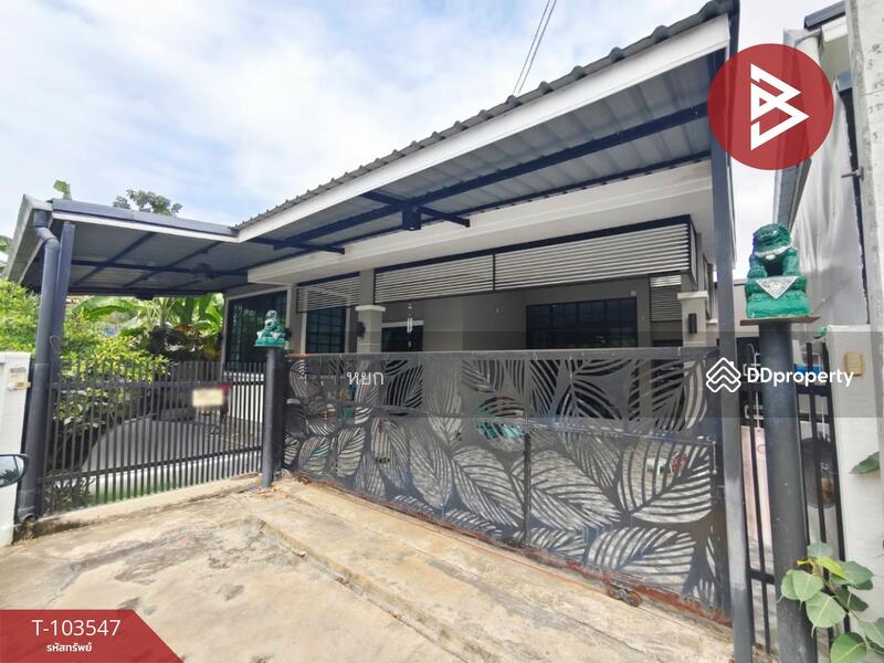 For Sale - หมู่บ้านโชคไพบูลย์ ราชบุรี, Ratchaburi