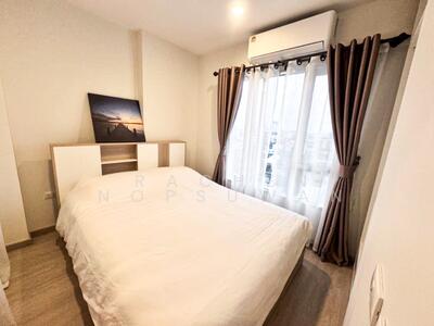 ขาย - Plus Connect Hatyai : พลัส คอนเน็กซ์ หาดใหญ่, สงขลา