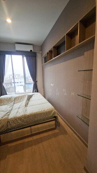 ให้เช่า - Plus Connect Hatyai : พลัส คอนเน็กซ์ หาดใหญ่, สงขลา