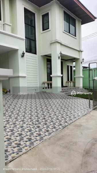 For Sale - Sirinda Pranali, Samut Prakan