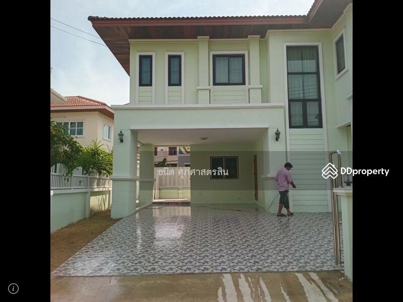 ขาย - สิรินดา พรานาลี : Sirinda Pranali, สมุทรปราการ
