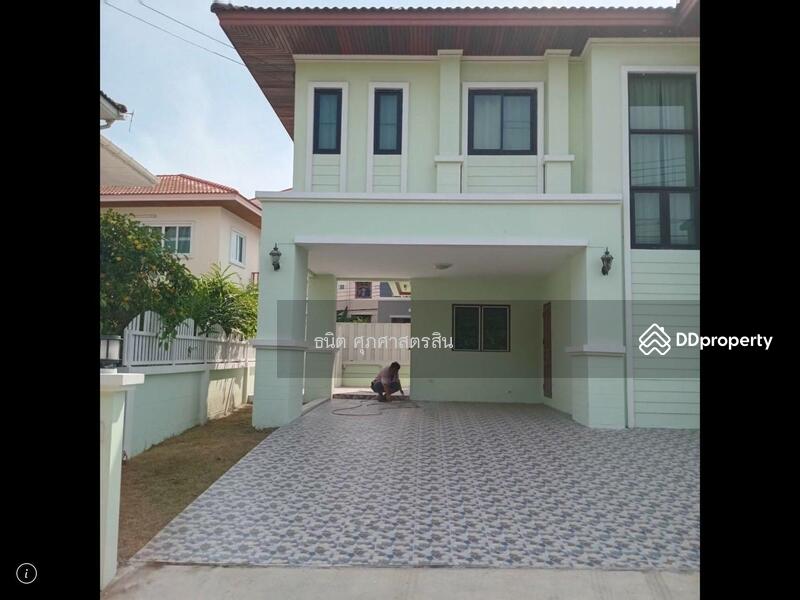 ขาย - สิรินดา พรานาลี : Sirinda Pranali, สมุทรปราการ