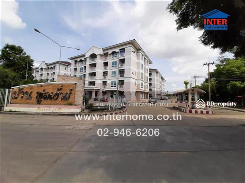 ขาย - บ้านฟูลเฮ้าส์เอ ซอยเพชรเกษม130, นครปฐม