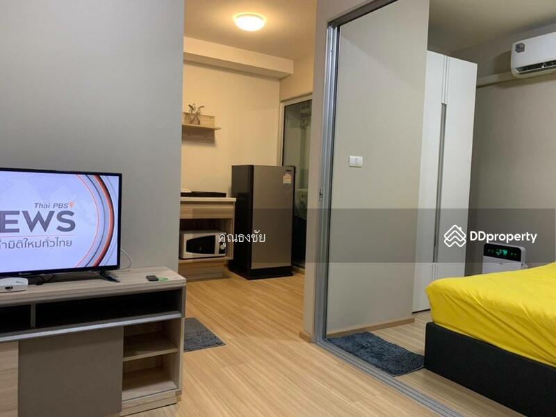 ขาย - Plum Condo Chaengwattana Station Phase 2 : พลัมคอนโด แจ้งวัฒนะ สเตชั่น เฟส 2, กรุงเทพ