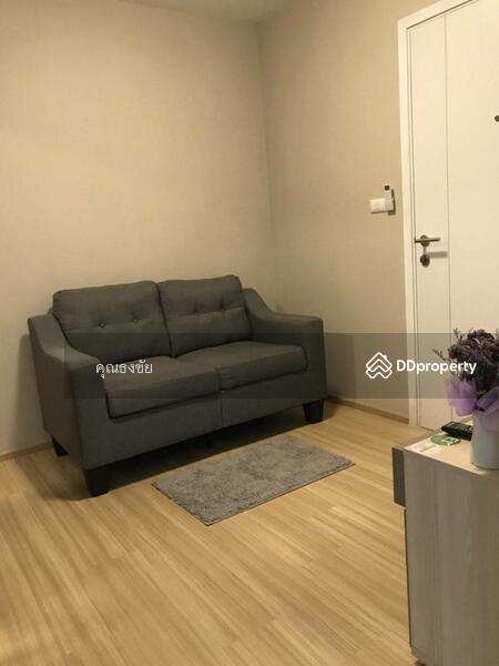 ขาย - Plum Condo Chaengwattana Station Phase 2 : พลัมคอนโด แจ้งวัฒนะ สเตชั่น เฟส 2, กรุงเทพ