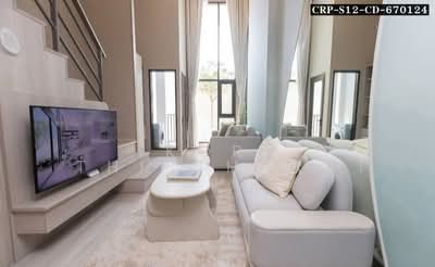 ขาย - Reference Kaset District : เรฟเฟอเรนซ์ เกษตร ดิสทริค, กรุงเทพ