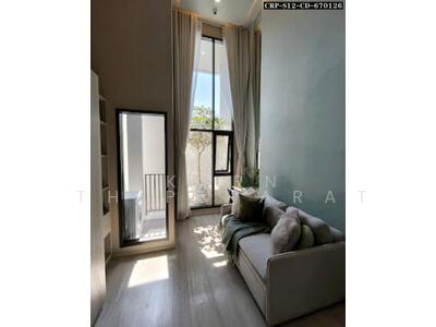 ขาย - Reference Kaset District : เรฟเฟอเรนซ์ เกษตร ดิสทริค, กรุงเทพ