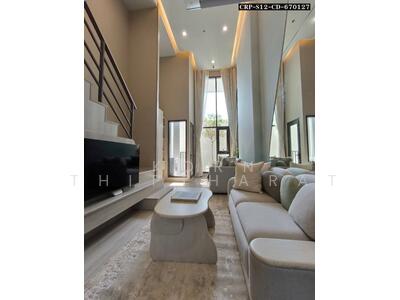 ขาย - Reference Kaset District : เรฟเฟอเรนซ์ เกษตร ดิสทริค, กรุงเทพ