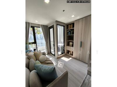 ขาย - Reference Kaset District : เรฟเฟอเรนซ์ เกษตร ดิสทริค, กรุงเทพ