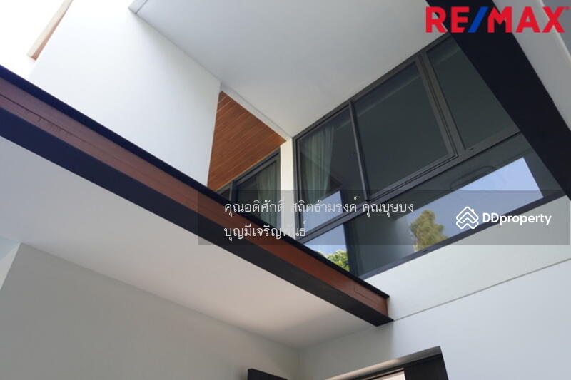 For Sale - Quaritz Rama 9, Bangkok