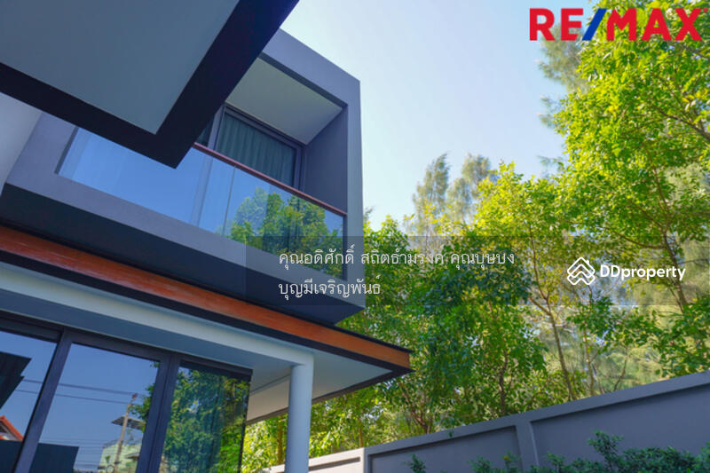 For Sale - Quaritz Rama 9, Bangkok