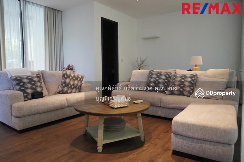 For Sale - Quaritz Rama 9, Bangkok