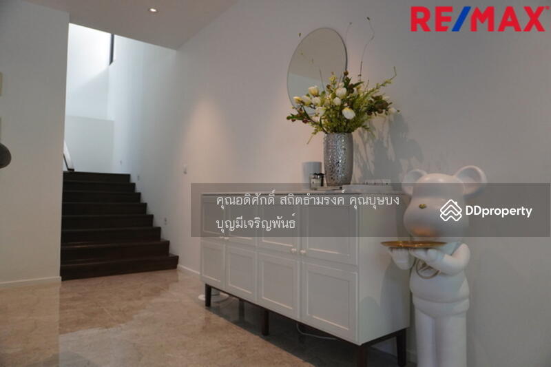 ขาย - Quaritz Rama 9 : ควาริทซ์ พระราม9, กรุงเทพ