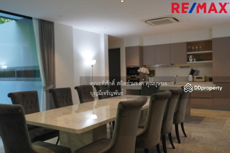 For Sale - Quaritz Rama 9, Bangkok