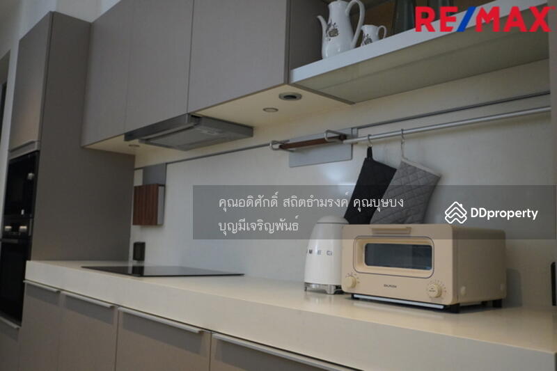 ขาย - Quaritz Rama 9 : ควาริทซ์ พระราม9, กรุงเทพ