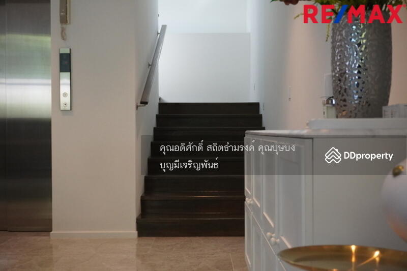 ขาย - Quaritz Rama 9 : ควาริทซ์ พระราม9, กรุงเทพ