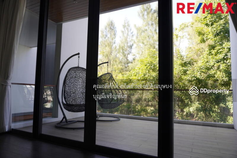 For Sale - Quaritz Rama 9, Bangkok