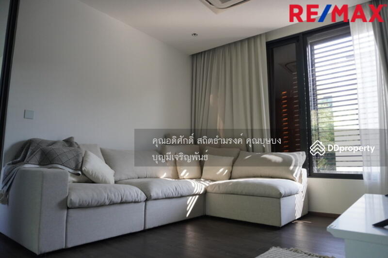 ขาย - Quaritz Rama 9 : ควาริทซ์ พระราม9, กรุงเทพ
