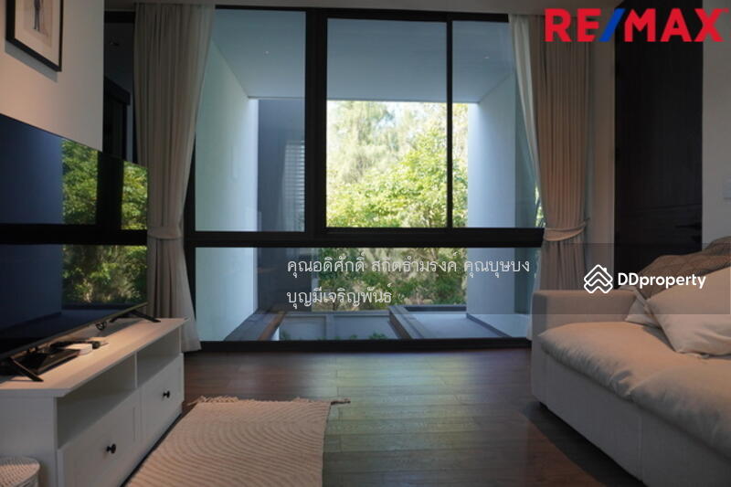For Sale - Quaritz Rama 9, Bangkok