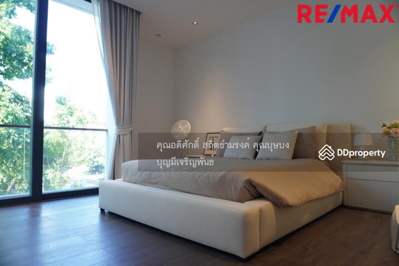 ขาย - Quaritz Rama 9 : ควาริทซ์ พระราม9, กรุงเทพ