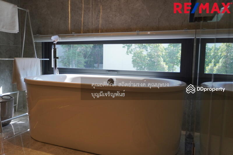 ขาย - Quaritz Rama 9 : ควาริทซ์ พระราม9, กรุงเทพ