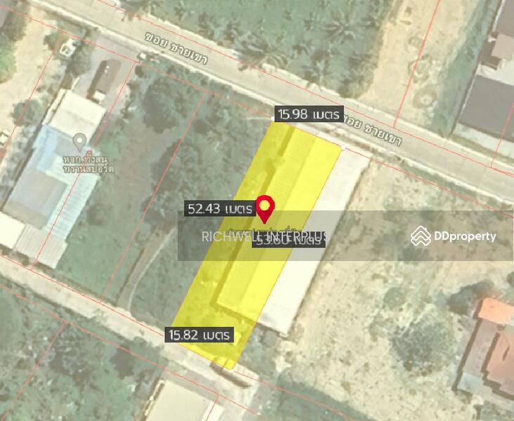 For Sale - Land for sale in Khao Khan Song, filled in, 200 sq.w., on 2 sides of the road,, Chon Buri