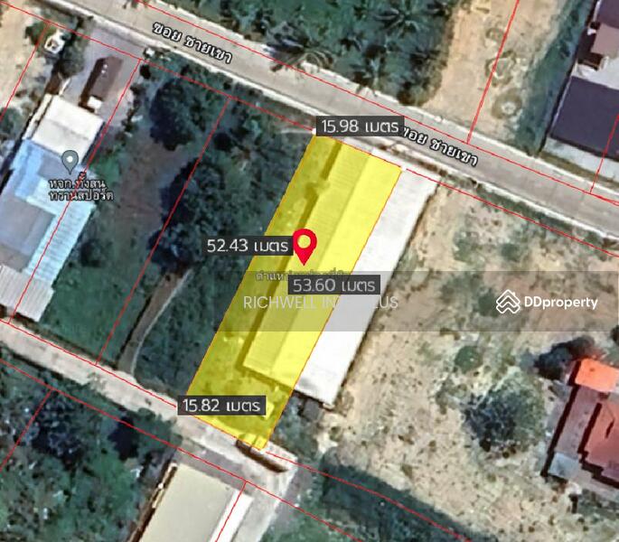 For Sale - Land for sale in Khao Khan Song, filled in, 200 sq.w., on 2 sides of the road,, Chon Buri