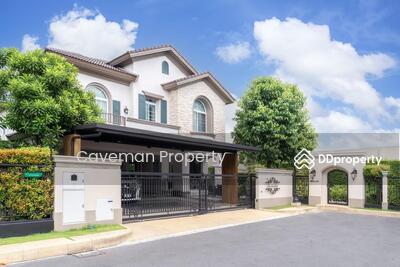 ขาย - Nantawan Ramintra-Paholyothin 50 : นันทวัน รามอินทรา พหลโยธิน 50, กรุงเทพ